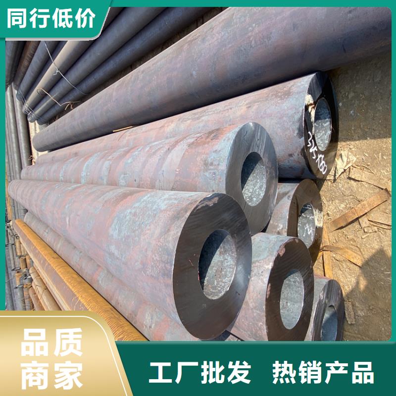 P91合金鋼管-15CrMoG合金鋼管實力廠家本地生產商