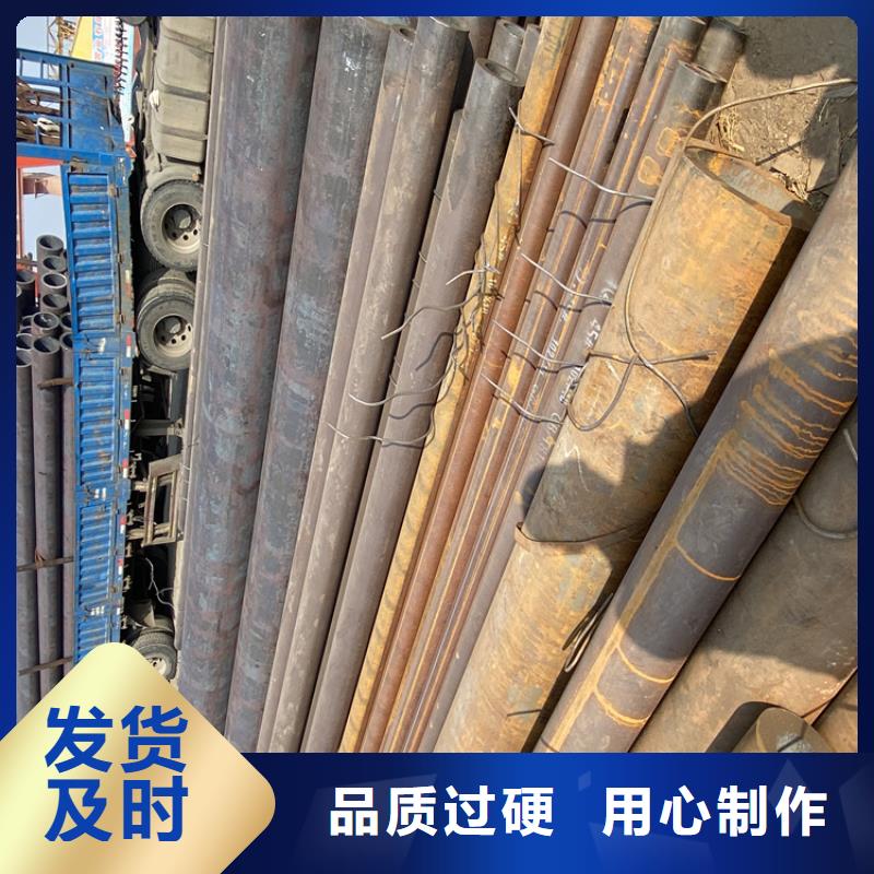 P91合金鋼管_【合金鋼管】產地采購源頭廠家供應