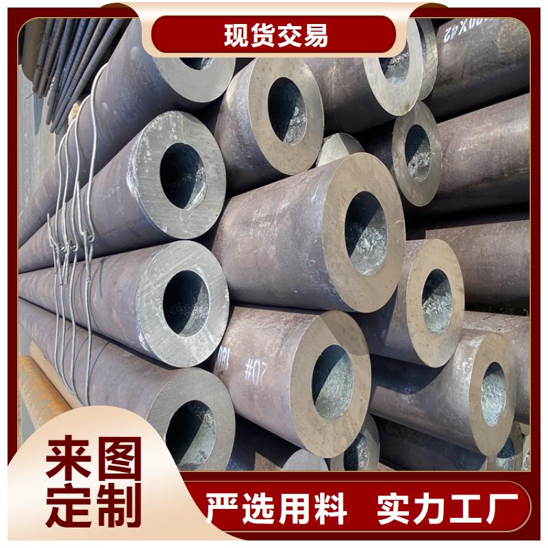 P91合金鋼管合金鋼管型號(hào)全價(jià)格低同城公司