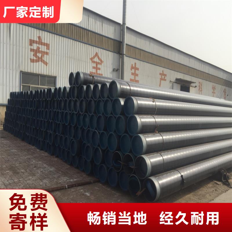15CrMoG中低壓合金管采購本地品牌