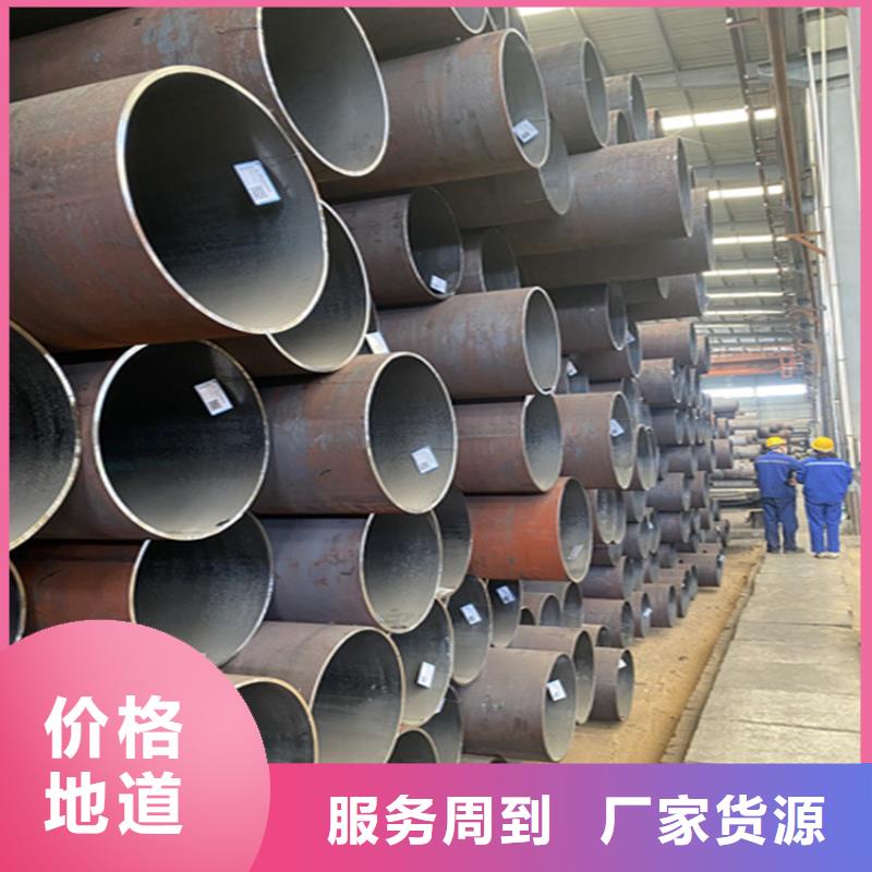 绥江15CrMoG合金无缝管质量放心定制速度快工期短