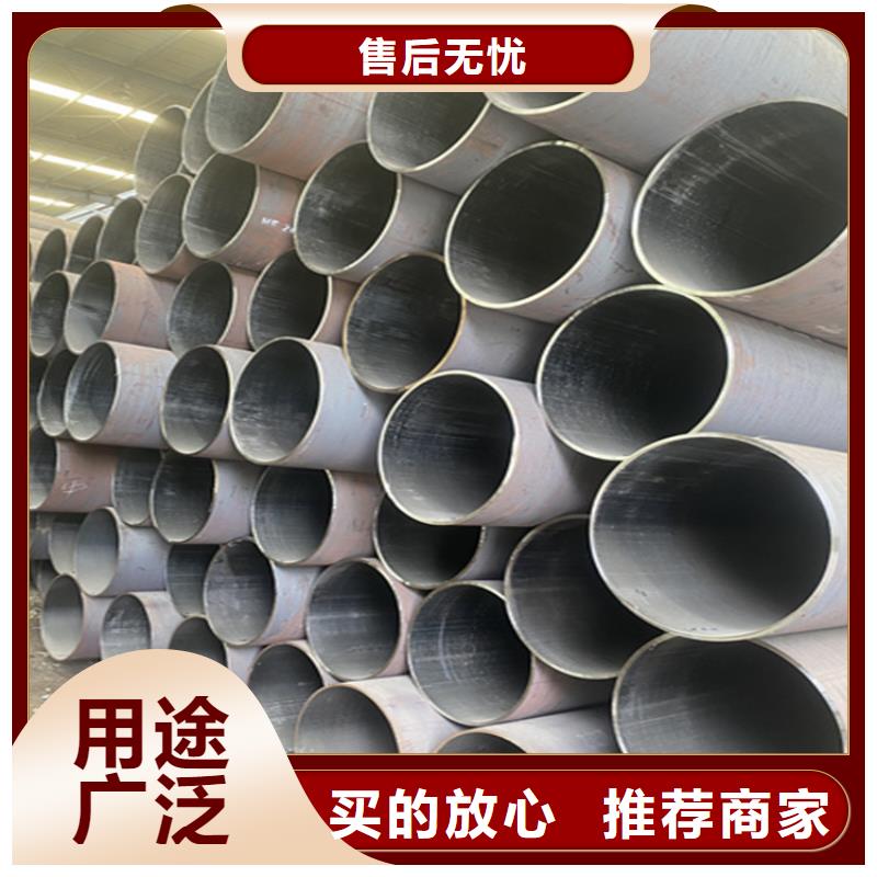 15CrMoG镀锌无缝管现货直发售后无忧