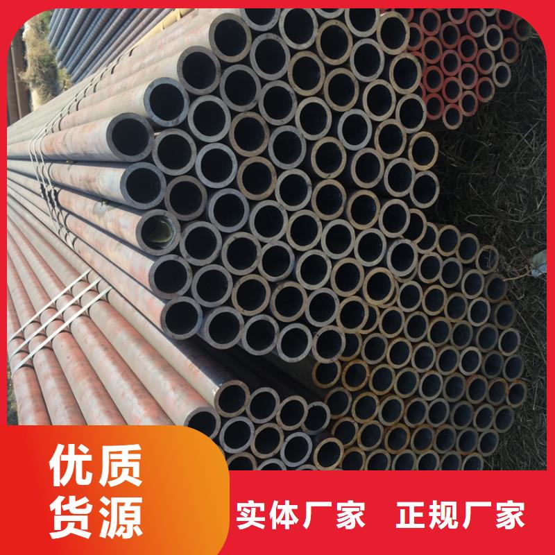 【T91合金鋼管】_合金鋼管市場行情實拍品質(zhì)保障