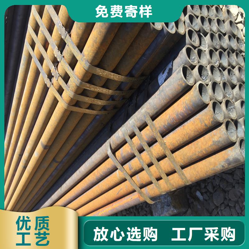 绥江宝钢合金管定制价格工厂直供