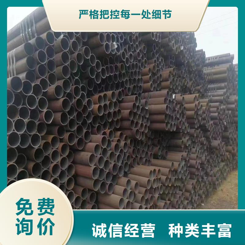 【T91合金鋼管】2Cr1MoVG合金管品質信得過服務周到