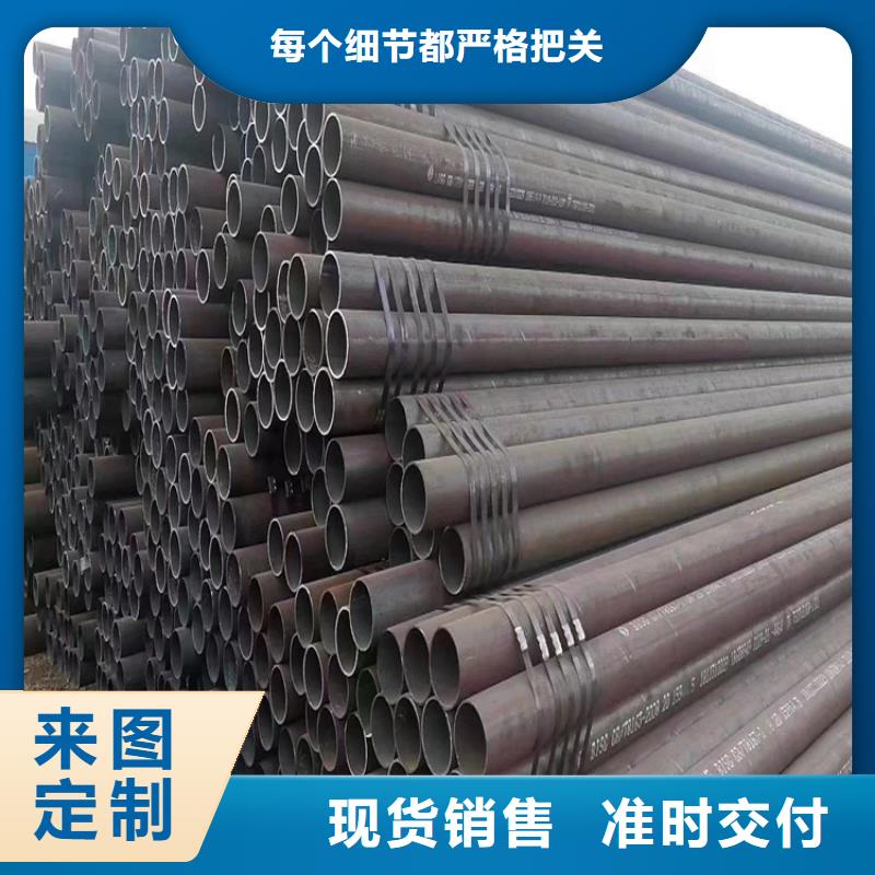 T91合金鋼管T91合金管現(xiàn)貨采購(gòu)應(yīng)用廣泛