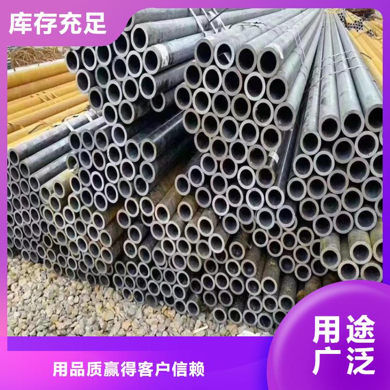 T91合金钢管2Cr1MoVG合金管为品质而生产本地品牌
