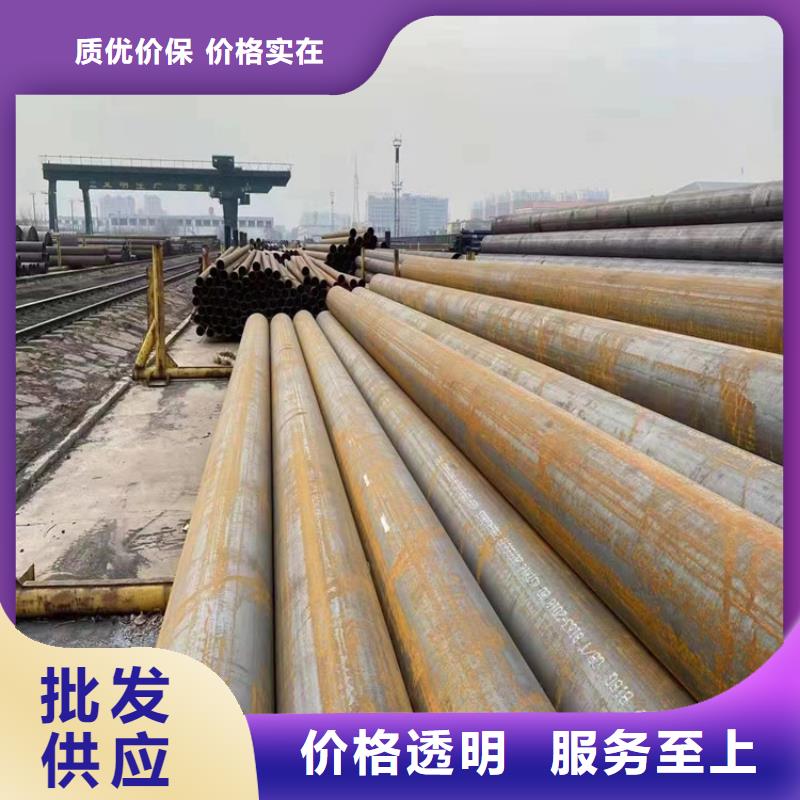 T91合金鋼管_合金鋼管規格型號全細節嚴格凸顯品質