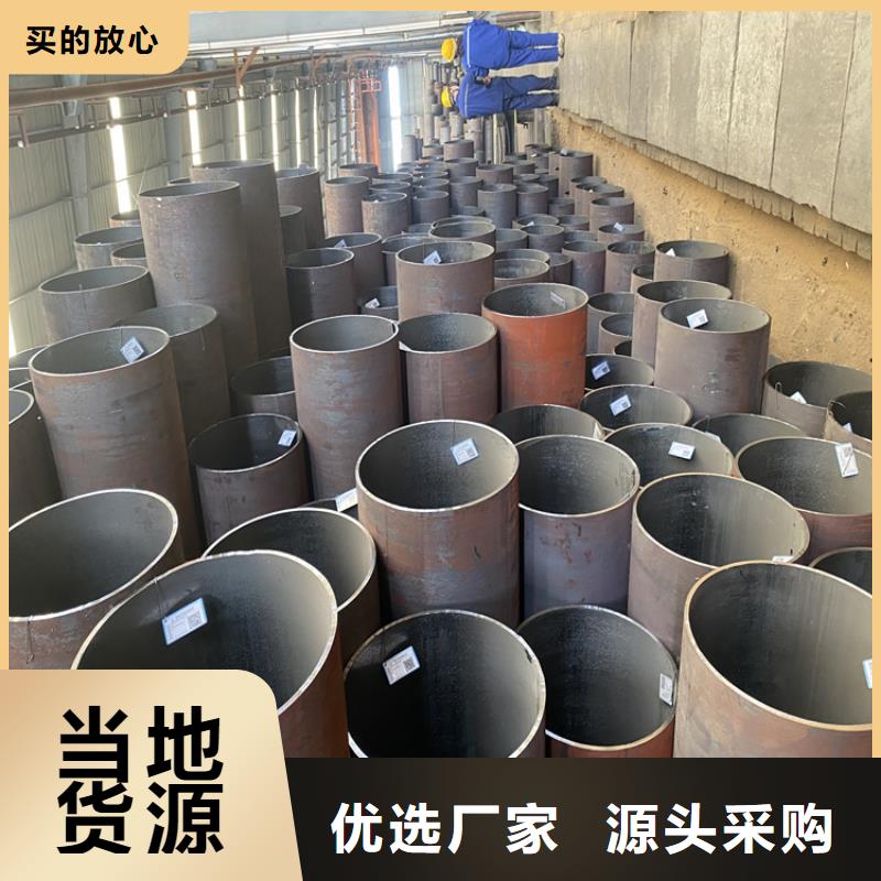T91合金鋼管,2Cr1MoVG合金管好貨直供同城品牌