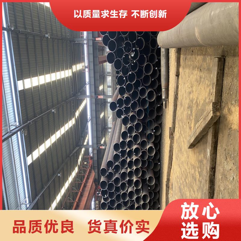 T91合金鋼管2Cr1MoVG合金管專業按需定制本地經銷商
