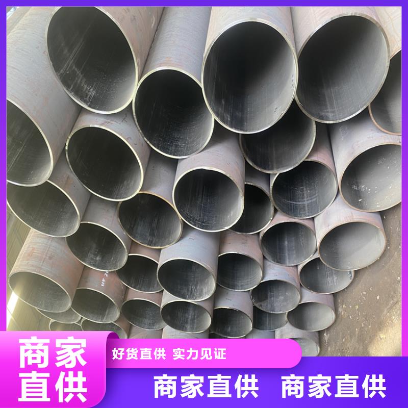 【T91合金鋼管合金鋼管就近發(fā)貨】好品質(zhì)選我們