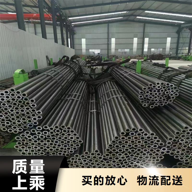 徽州T91合金鋼管廠家現(xiàn)貨好產(chǎn)品好服務(wù)