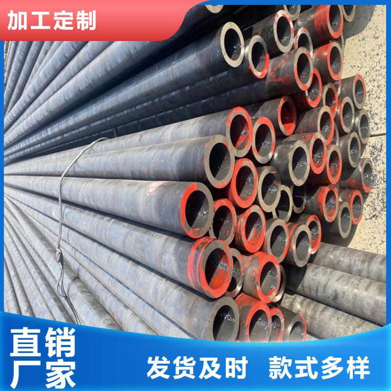【T91合金鋼管】,合金鋼管品類齊全安裝簡單