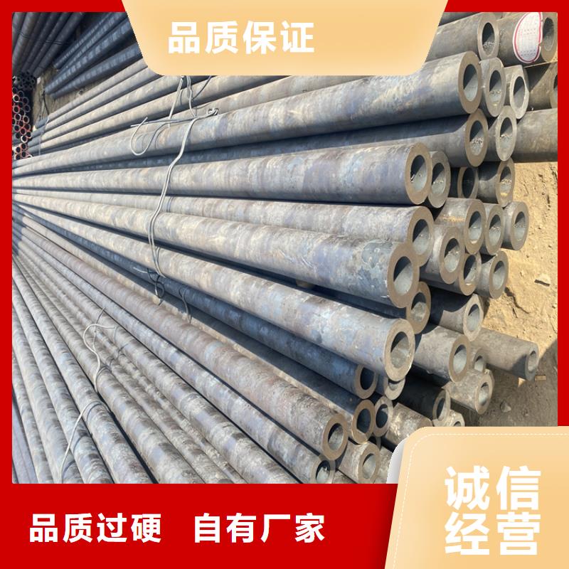 和政T91合金管質量保證同城制造商