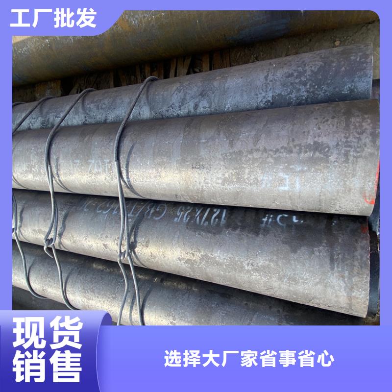 T91合金鋼管-合金鋼管源頭廠家經驗豐富以質量求生存