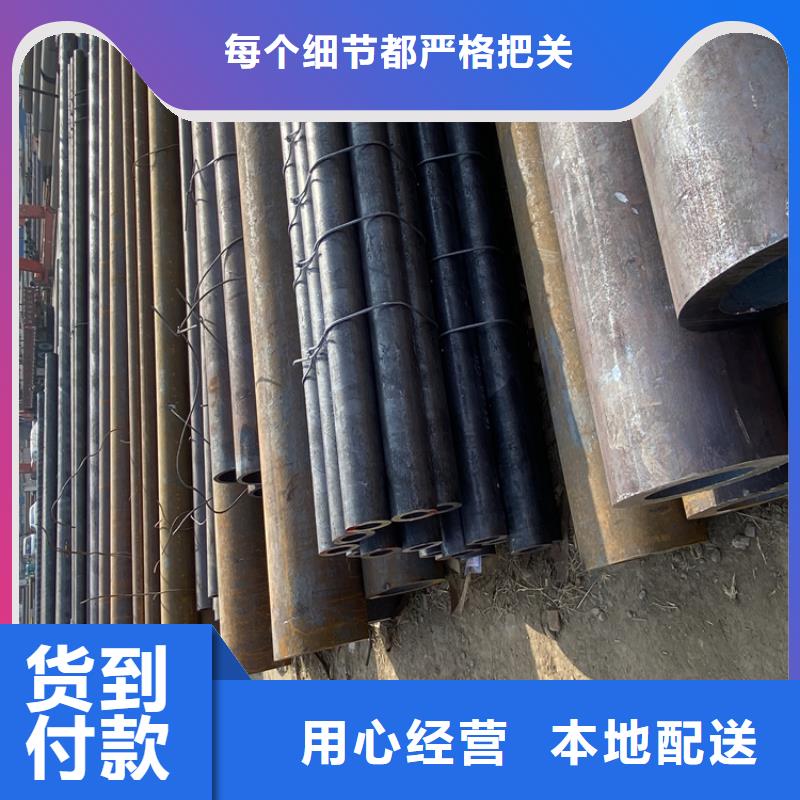 【T91合金鋼管P91寶鋼合金管源頭廠源頭貨】廠家售后完善