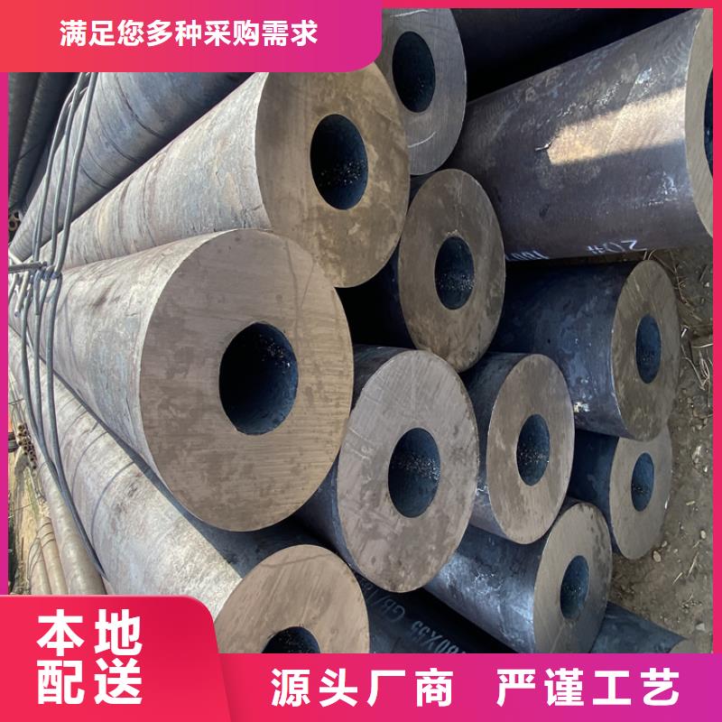 T91合金鋼管T91寶鋼合金管每一處都是匠心制作同城供應商