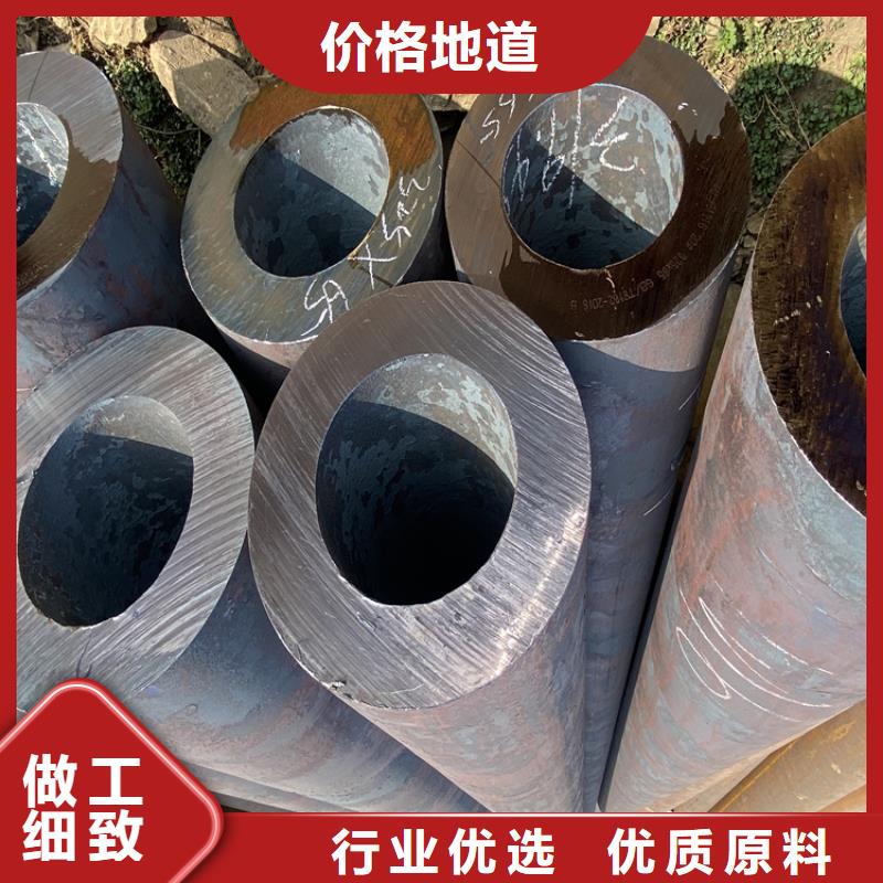 【T91合金鋼管】2Cr1MoVG合金管貨品齊全質量看得見