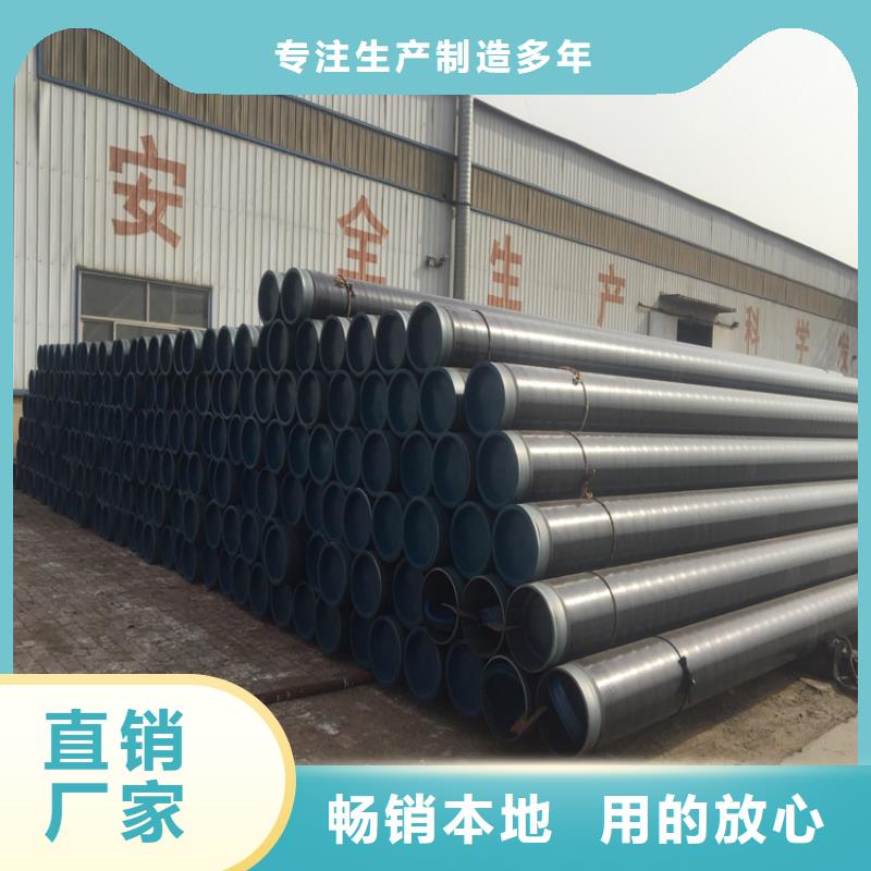 【T91合金鋼管-T91合金管源頭工廠量大優(yōu)惠】服務(wù)始終如一