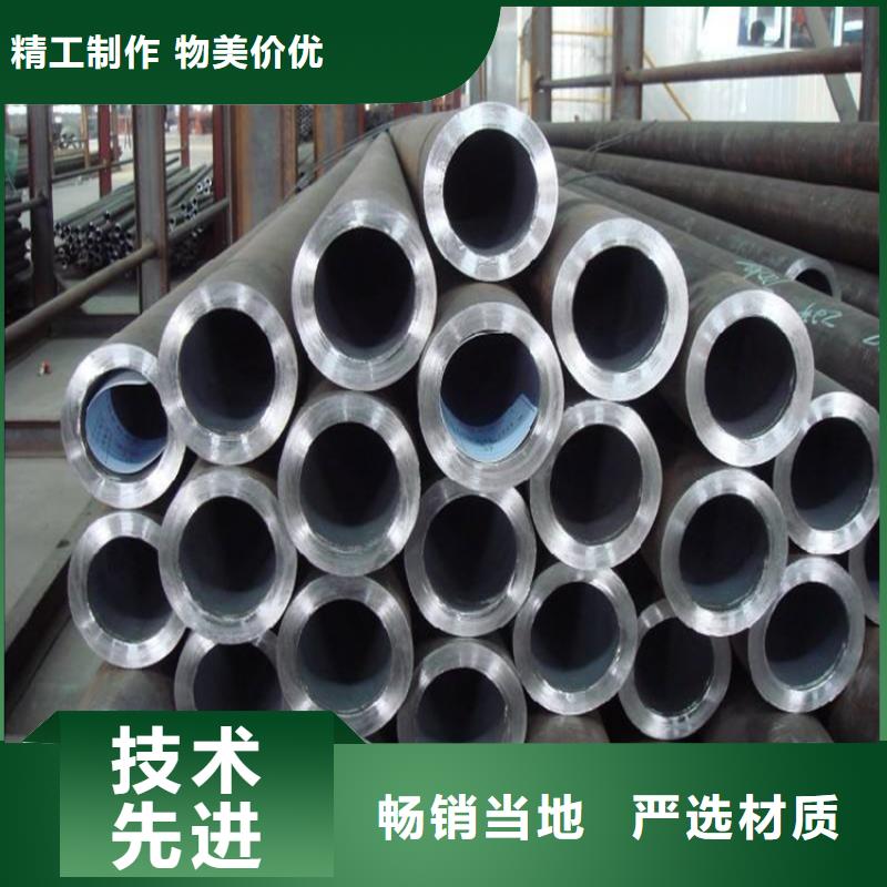T91合金鋼管合金鋼管細節決定品質同城公司