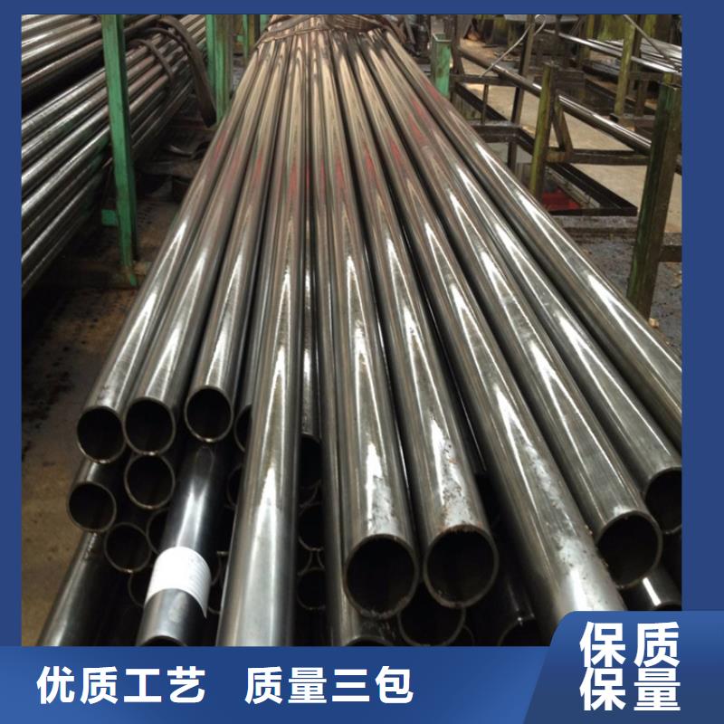 T91合金鋼管合金鋼管專業(yè)設計細節(jié)決定品質