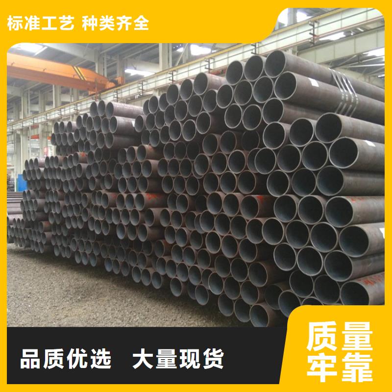 T91合金鋼管合金鋼管質量檢測產品細節