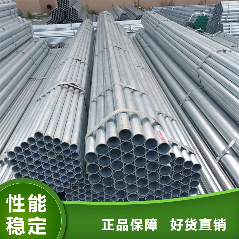 T91合金鋼管2Cr1MoVG合金管優(yōu)質(zhì)原料誠信經(jīng)營現(xiàn)貨現(xiàn)發(fā)