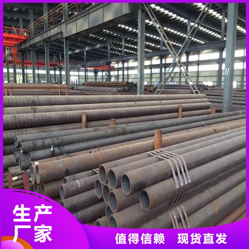 T91合金鋼管合金鋼管快捷物流本地生產商