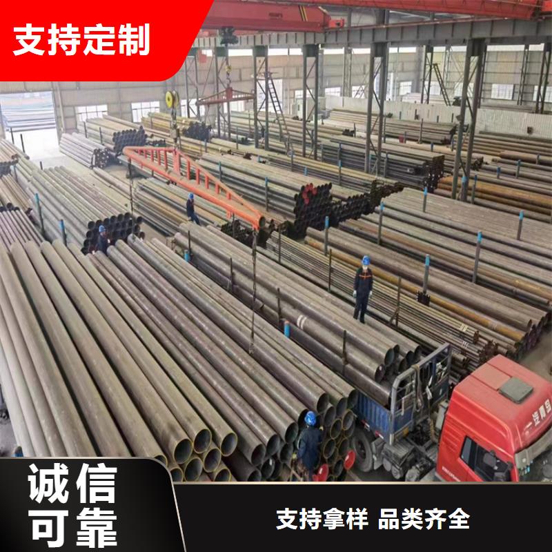 文峰P22無縫合金管廠家直銷真實拍攝品質可靠