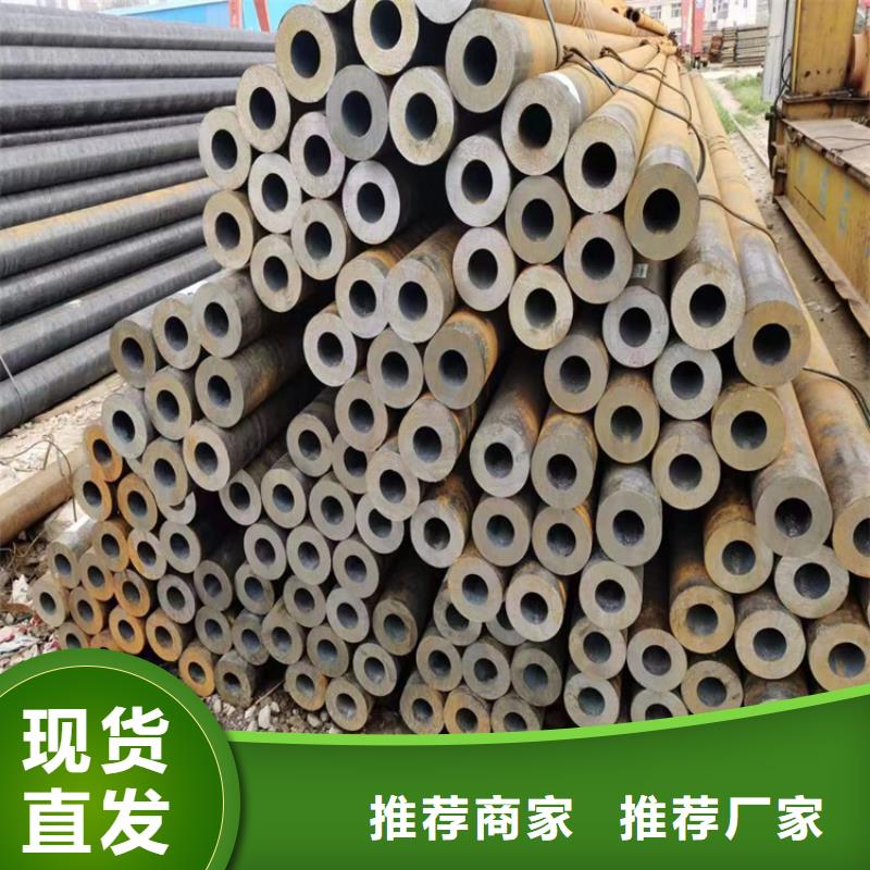 【p22合金管】合金鋼管品質過硬本地廠家