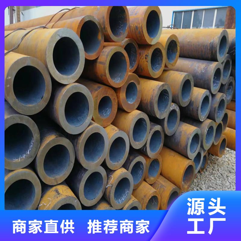 【p22合金管】合金钢管品质之选常年供应