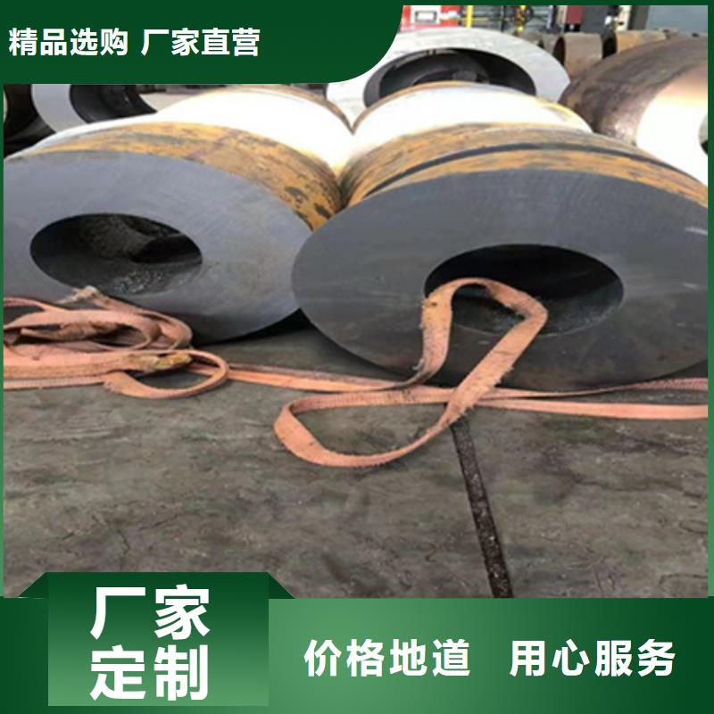 【P22宝钢合金钢管】,15CrMoG合金钢管多年行业经验当地品牌