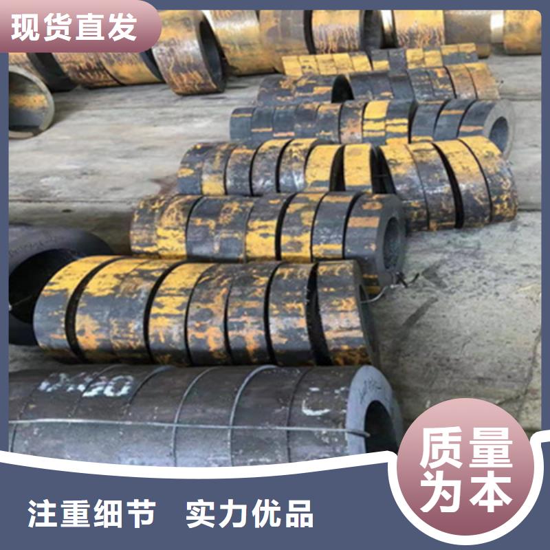 【P22宝钢合金钢管】-合金钢管实力雄厚品质保障本地制造商
