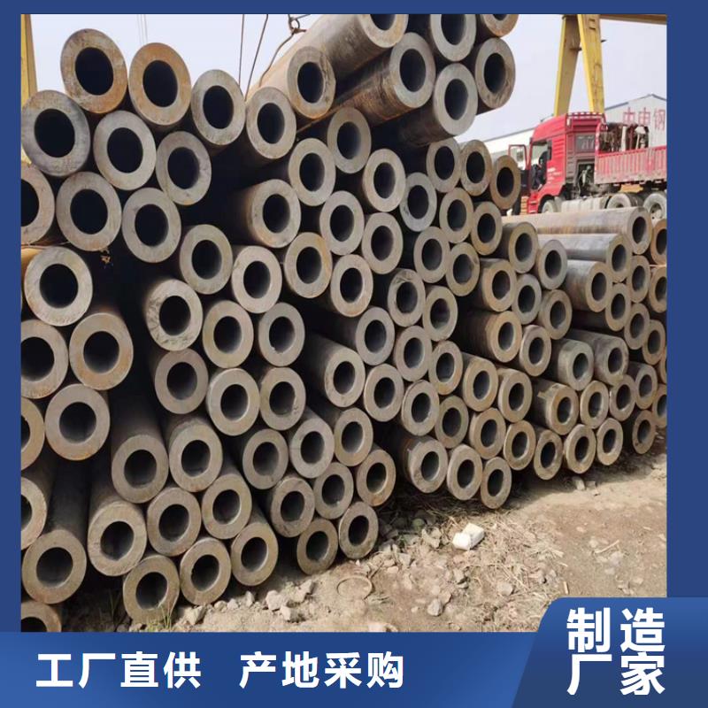 【P22宝钢合金钢管】_2Cr1MoVG合金管2Cr1MoVG合金管定制批发同城服务商