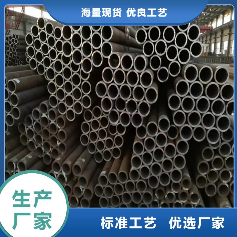 P22寶鋼合金鋼管實力雄厚品質保障工期短發貨快
