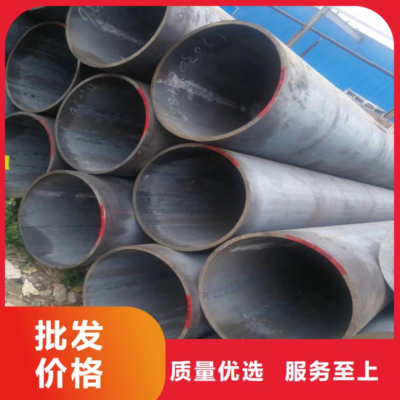 P22寶鋼合金鋼管2Cr1MoVG合金管做工精細庫存充足