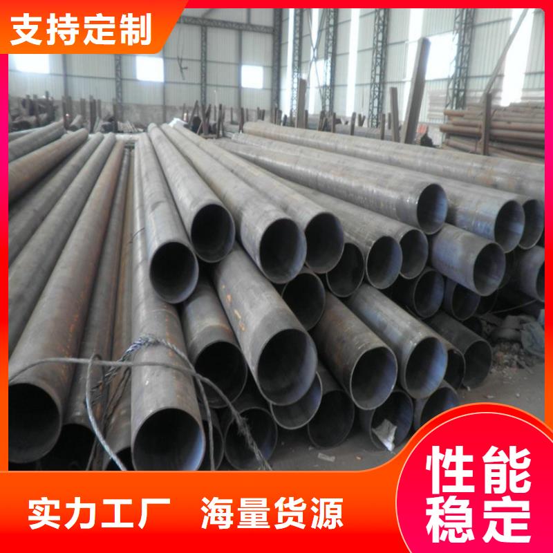 P22寶鋼合金鋼管-15CrMoG合金鋼管廠家工藝先進源頭廠家來圖定制