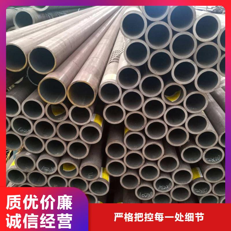 P22寶鋼合金鋼管T91合金管質檢合格出廠工期短發貨快