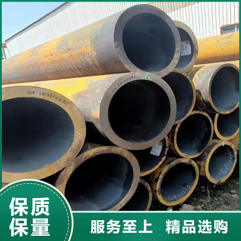 P22寶鋼合金鋼管T91合金管實力廠家核心技術