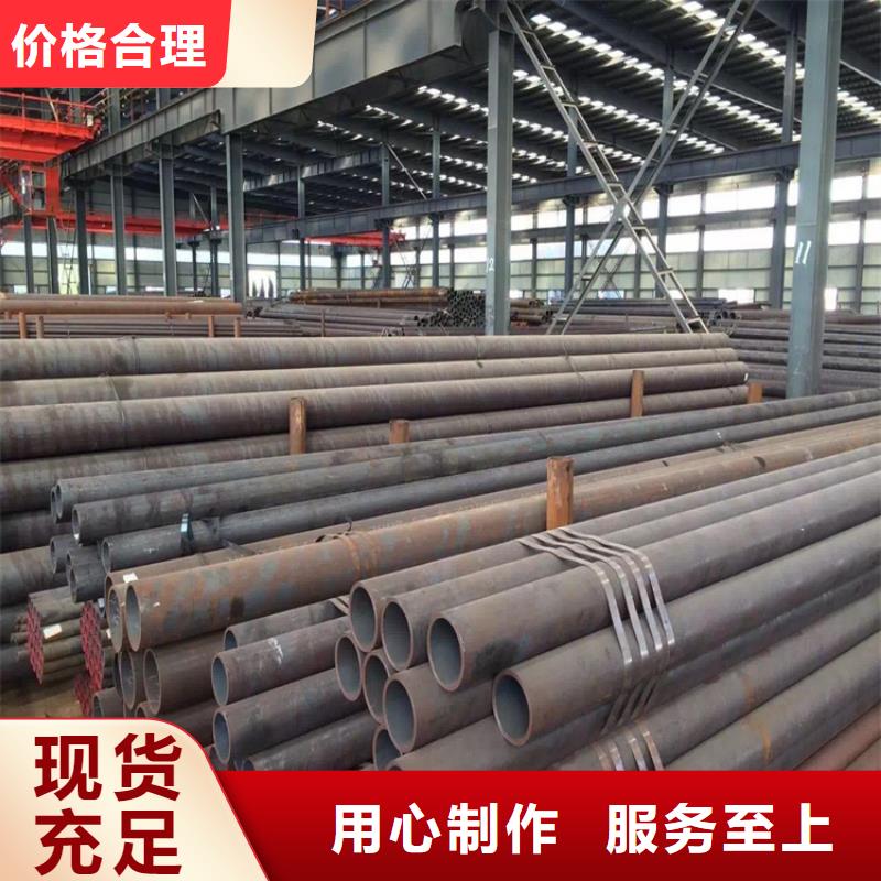 P22寶鋼合金鋼管,T91合金管大庫存無缺貨危機當地公司