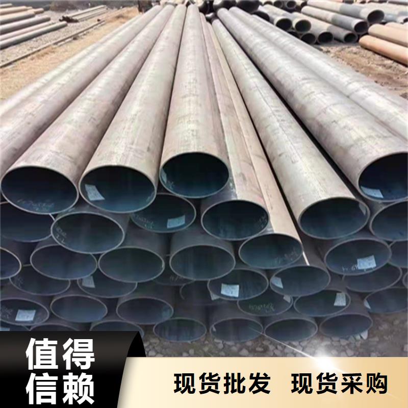 【P22寶鋼合金鋼管15CrMoG合金鋼管無中間商廠家直銷】本地廠家
