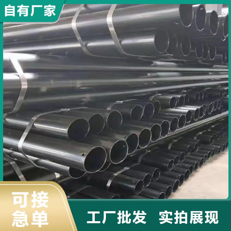 P22寶鋼合金鋼管15CrMoG合金鋼管廠家直發當地供應商