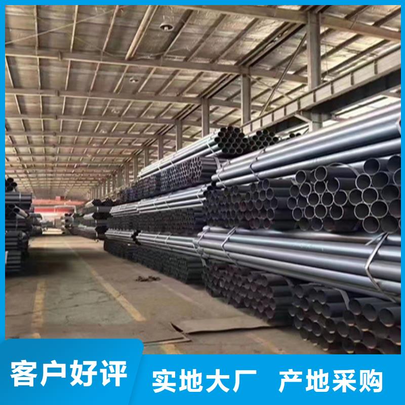 P22寶鋼合金鋼管-寶鋼合金管廠現貨充足量大優惠定制定做