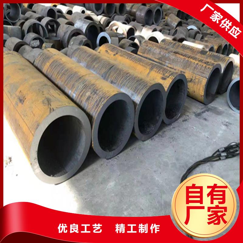 P22寶鋼合金鋼管【2Cr1MoVG合金管】量少也做高品質現貨銷售