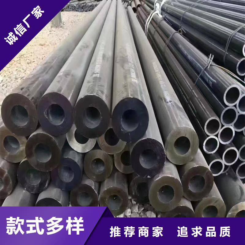 优质无缝钢管-专业生产无缝钢管制造厂家