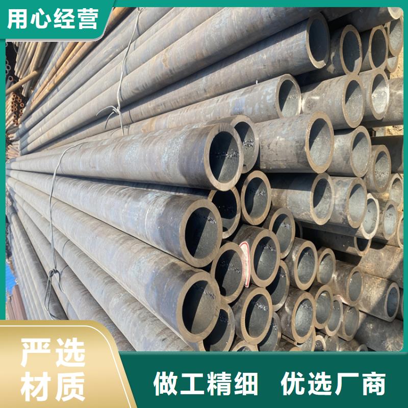 發(fā)貨及時的無縫鋼管銷售廠家同城貨源