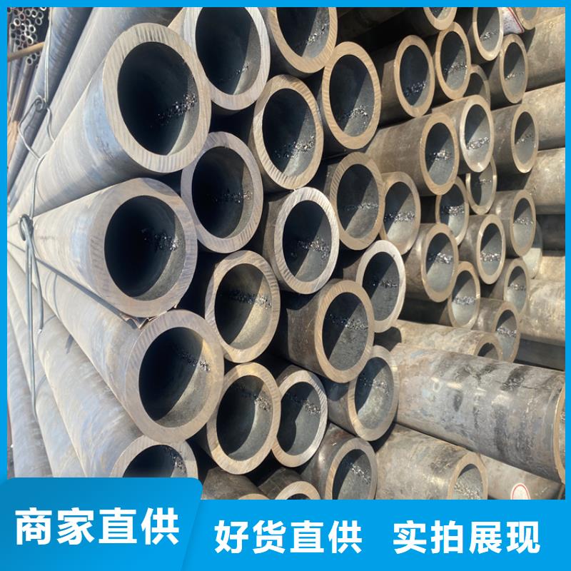合金管廠家_合金鋼管優(yōu)良材質(zhì)廠家經(jīng)驗豐富