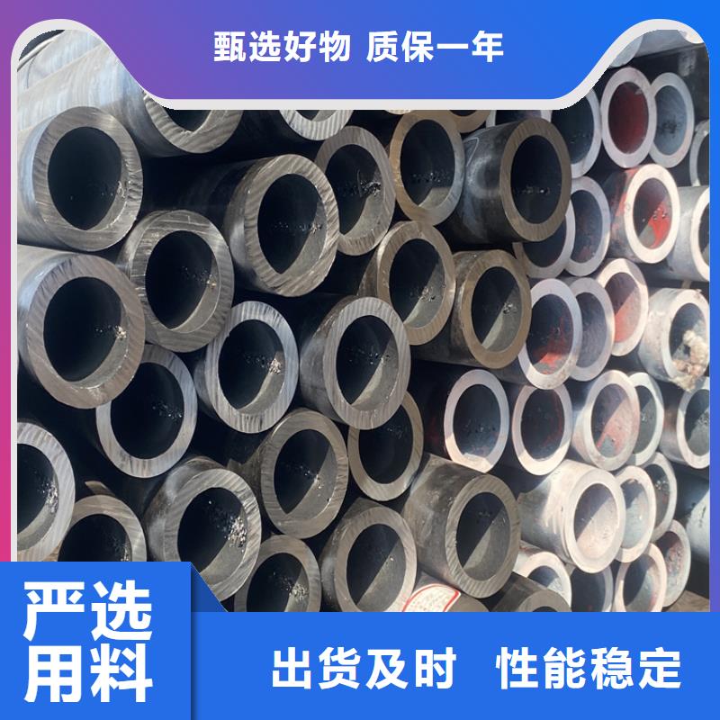 合金無縫管廠家【多圖】現貨直供