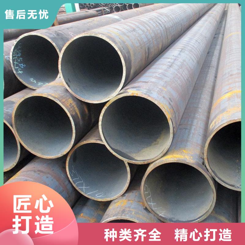 【合金管廠家合金鋼管符合標準】同城供應商