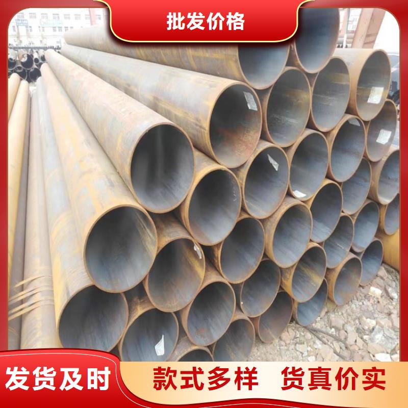 合金管廠家,合金鋼管采購當地經銷商